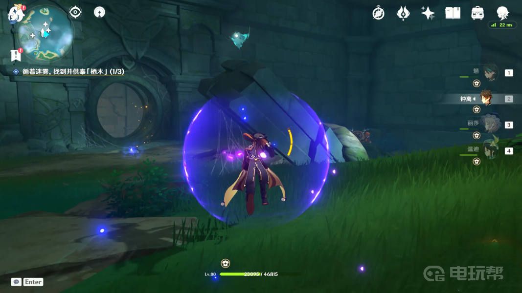 《原神》要求特别多的作家任务怎么完成？