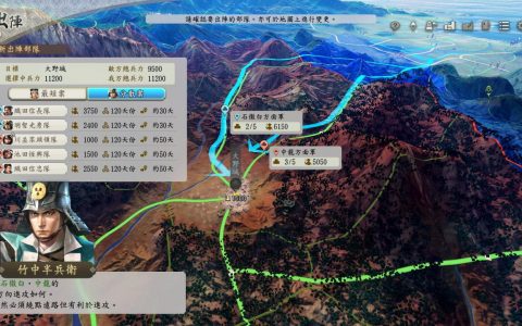 《信长之野望》系列最新作《信长之野望新生》中文版确定 7/21 日同步推出