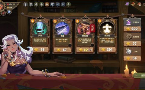 Roguelike 卡牌新作《因狄斯的谎言》今日在 Steam 平台展开抢先体验