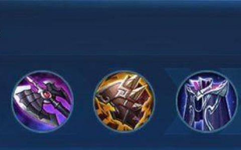 王者荣耀韩信逆风局出装(王者荣耀韩信强势出装)