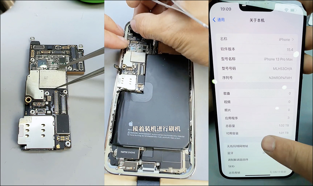 神改装！达人魔改iPhone 13 Pro Max Ultra诞生：内置8704mAh+散热风扇！Antutu跑分提升超过16 万分！