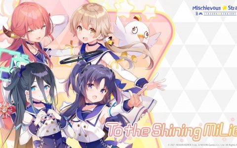 我们要成为偶像！ 《蔚蓝档案》公开 "恶作剧☆前线" 出道曲「向着闪耀的 MiLie」