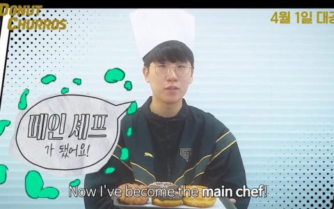 《英雄联盟》公开一日限定版邀名人加持语音效果 GEN. G 选手宣布进军甜点界？