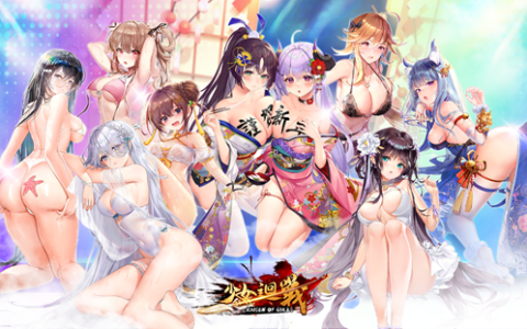 《少女回战》事前登录进行中 释出第二波角色声优、征战玩法、PVP 玩法