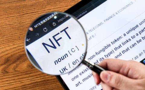 NFT新手必知10大关键字：什么是白名单、空投、地板价？ 与苹果无关的AirDrop又是什么？