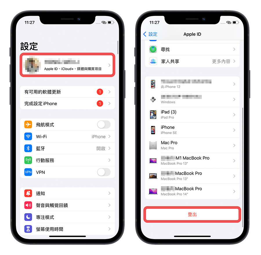 注销Apple ID