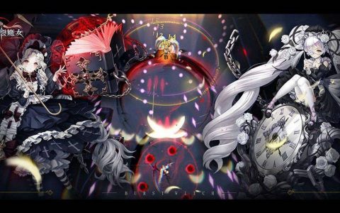 《爆裂魔女》新手攻略大全（初始／角色推荐／强度节奏榜）