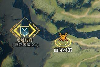 《奥丁：神叛》新手各职业&材料挂机地点推荐