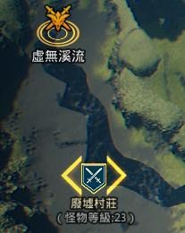 《奥丁：神叛》新手各职业&材料挂机地点推荐