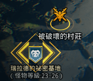 《奥丁：神叛》新手各职业&材料挂机地点推荐