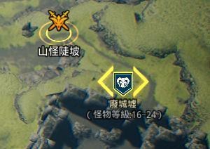 《奥丁：神叛》新手各职业&材料挂机地点推荐