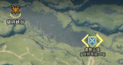 《奥丁：神叛》新手各职业&材料挂机地点推荐