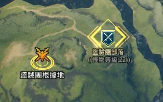 《奥丁：神叛》新手各职业&材料挂机地点推荐