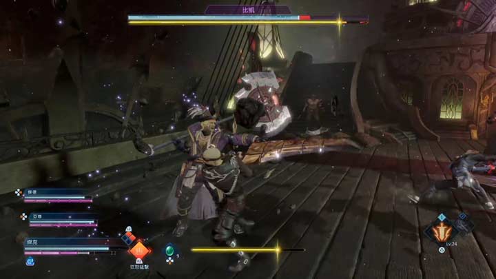 【评测】 STRANGER OF PARADISE FINAL FANTASY ORIGIN 有别于传统的新尝试