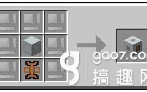 我的世界高炉怎么加热(我的世界高炉如何用)