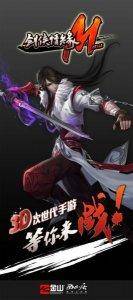 ff14白魔法师怎么转职(ff14如何转职黑魔法师)  第4张