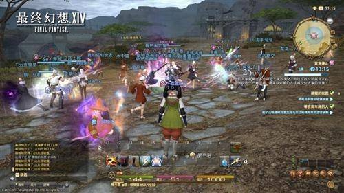 ff14白魔法师怎么转职(ff14如何转职黑魔法师)  第3张