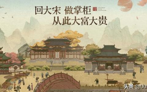 叫我大掌柜详细攻略(微信小程序叫我大掌柜零氪攻略)