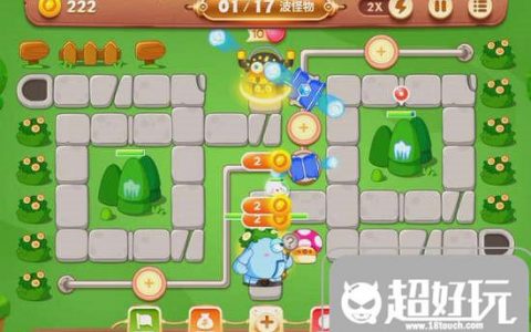 保卫萝卜3公园60攻略(保卫萝卜3全公园攻略)