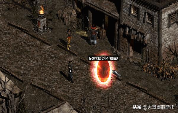 暗黑破坏神2怎么刷装备(暗黑破坏神2单机攻略)