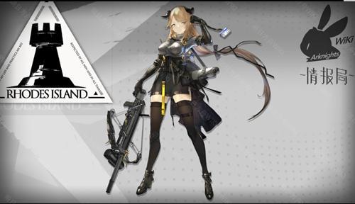 明日方舟狙击三巨头(明日方舟博士狙击训练)