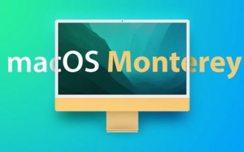 Apple macOS Monterey 12.4公测版beta发布