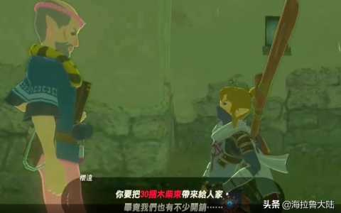 塞尔达多发弓哪里刷(塞尔达多发弓刷弓方法)