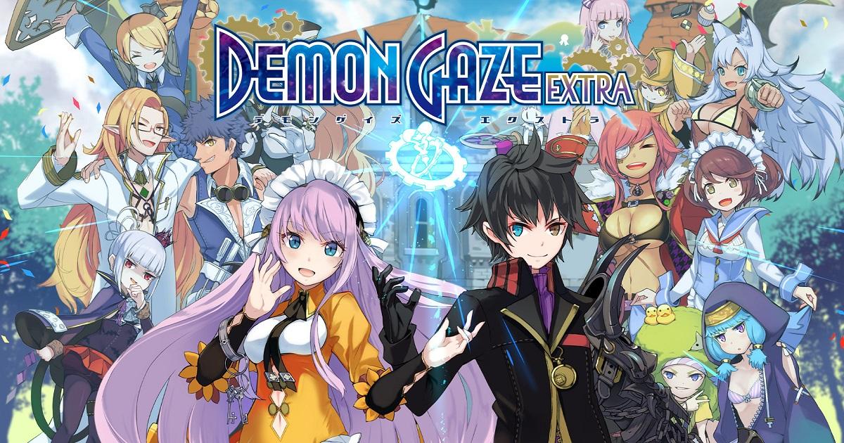 魔眼凝望EXTRA