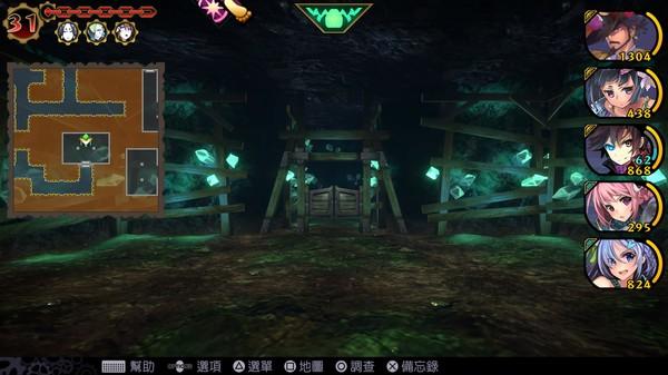 好评迷宫RPG《魔眼凝望EXTRA》即将移植 Steam 登场 支持中文