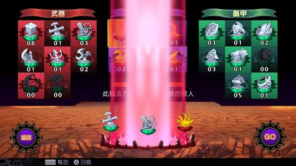 好评迷宫RPG《魔眼凝望EXTRA》即将移植 Steam 登场 支持中文