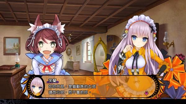 好评迷宫RPG《魔眼凝望EXTRA》即将移植 Steam 登场 支持中文
