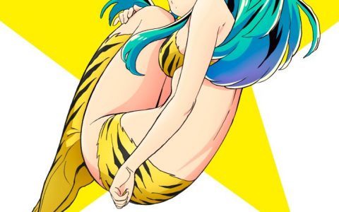 《福星小子》新作动画追加声优解禁 内田真礼、宫野真守 参与配音！