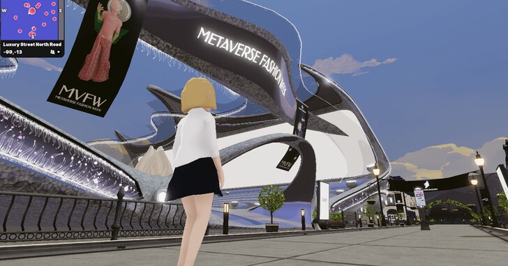 全球首届「元宇宙时装周」盛会，同样也复刻了 20 年前的失败