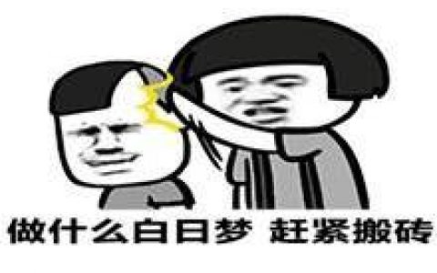 dnf怎么快速获得传说灵魂(dnf怎么获得大量的传说灵魂)