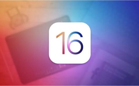 代号为“Sydney”的 iOS 16 将于 6 月在 WWDC 上发布