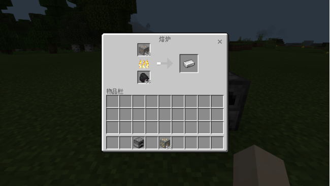 我的世界红石全自动矿石熔炉(我的世界红石熔炉制作教程)