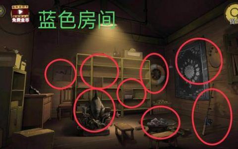 密室逃脱10寻梦大作战攻略(密室逃脱10寻梦大作战第5章攻略)