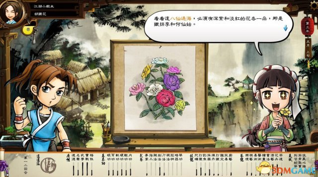 侠客风云传人物培养攻略(侠客风云传快速培养人物)