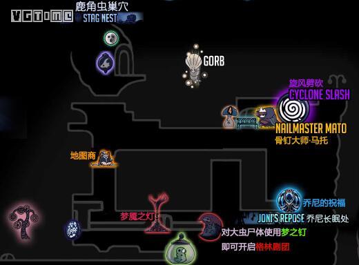 空洞骑士梦境boss攻略大全(空洞骑士所有能打的梦境boss)