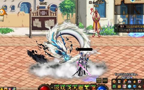 dnf丹青搭配武器装扮(dnf丹青天空搭配)