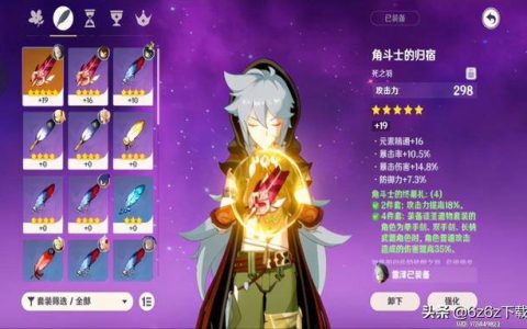 解开无人岛的秘密任务(解开无人岛秘密攻略)