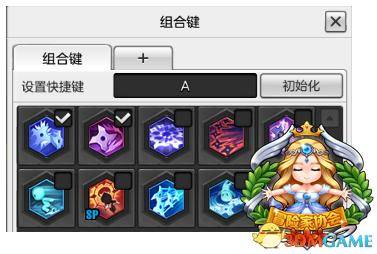 暗黑2刺客加点(暗黑2刺客哪个流派好)  第2张