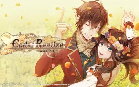Nintendo Switch《CodeRealize 祝福的未来》确定推出中文版