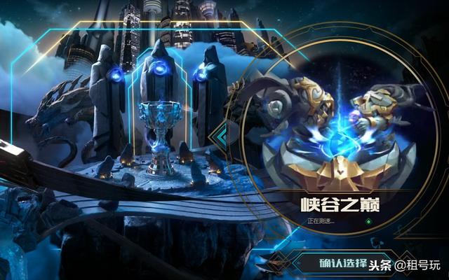 英雄联盟黑色玫瑰是哪个区(黑色玫瑰上分有多难)