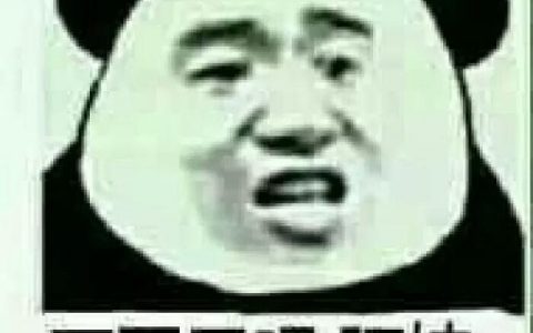 逆战黑暗复活节英雄难度攻略(逆战黑暗复活节闯关攻略)