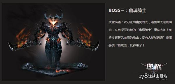 逆战黑暗复活节英雄难度攻略(逆战黑暗复活节闯关攻略)