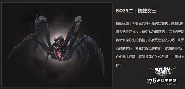 逆战黑暗复活节英雄难度攻略(逆战黑暗复活节闯关攻略)