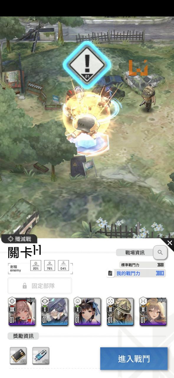 晃到你36D晕的手游！《NIKKE：胜利女神》封测版试玩！
