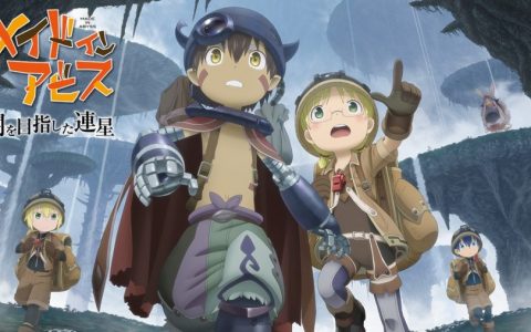 动作游戏《来自深渊 朝向黑暗的双星》公开两种游戏模式与部分系统介绍