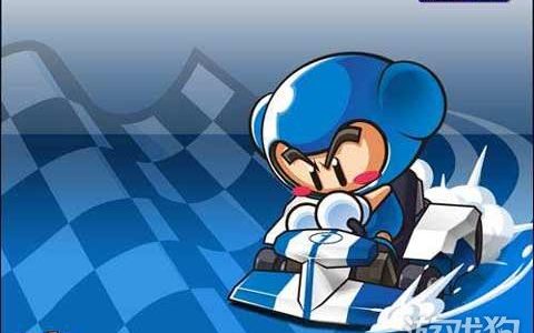 跑跑卡丁车c式连喷(跑跑卡丁车如何连喷双喷)